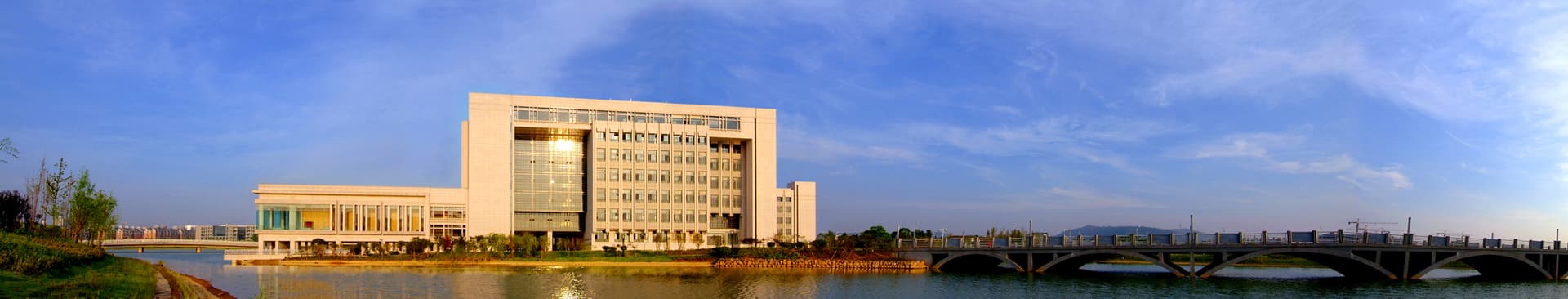 Campus 2