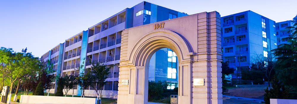 Campus 1 