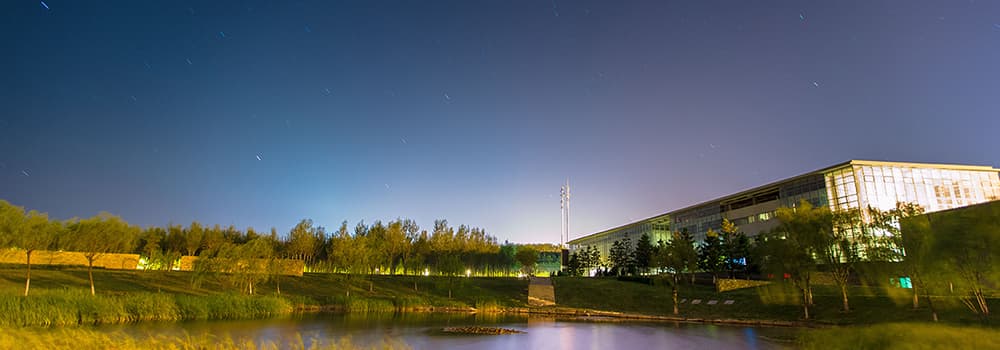 Campus 2 