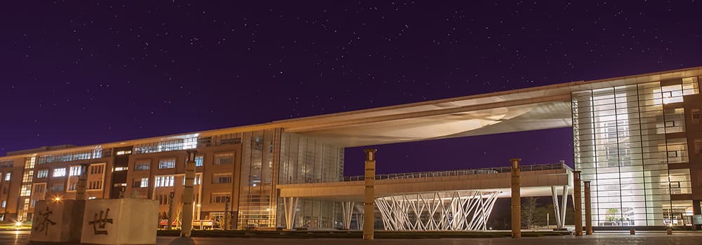 Campus 3 