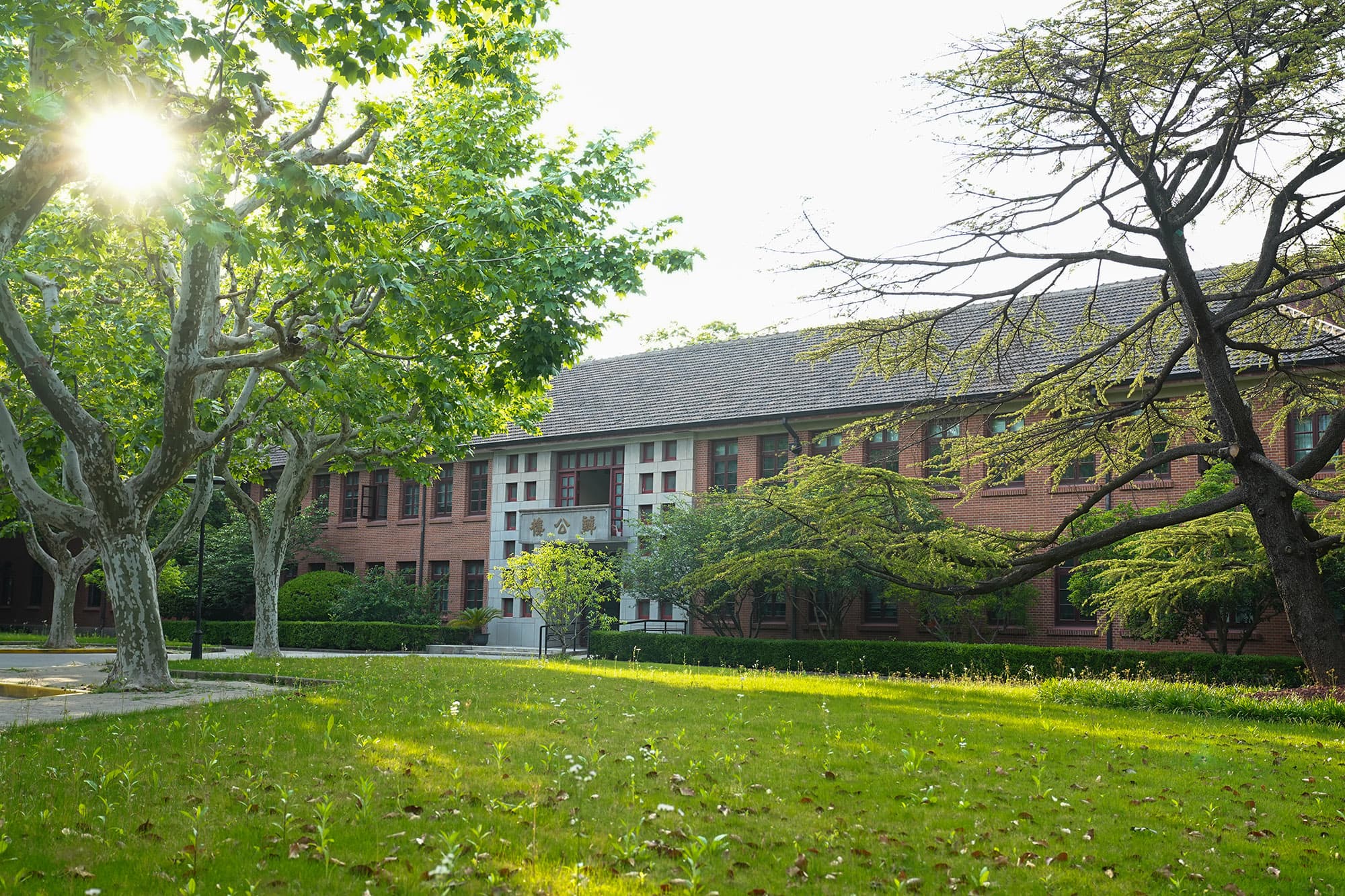 Campus 1