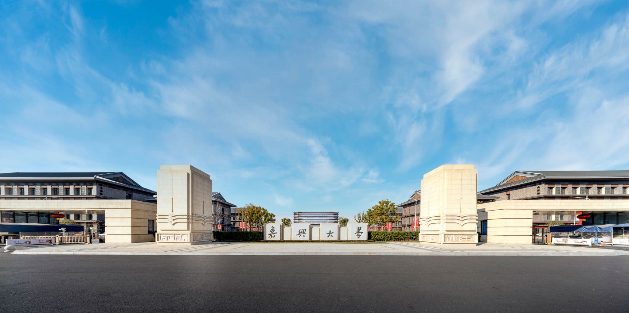 Campus 2