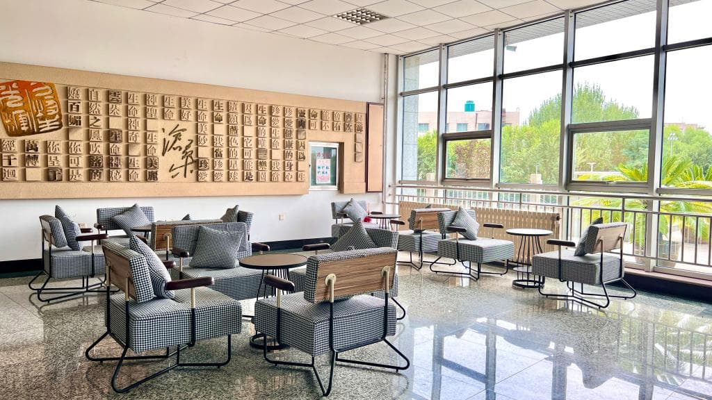 Campus 1