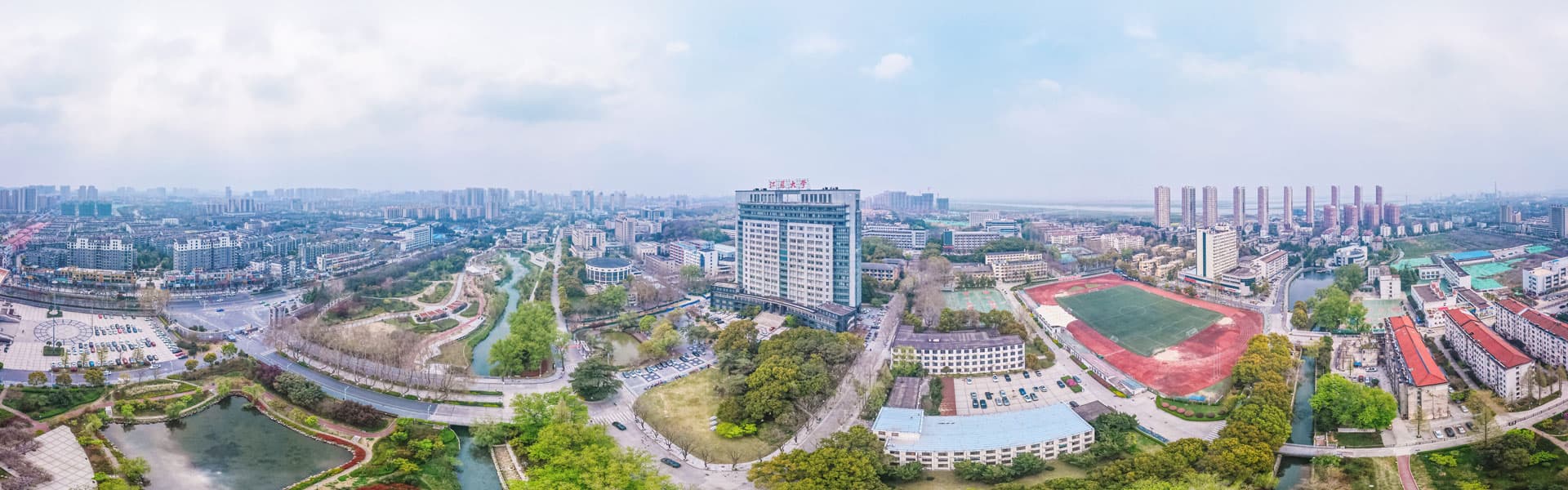Campus 1
