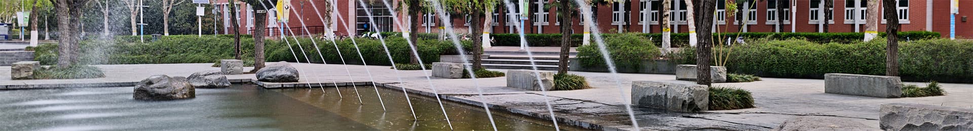 Campus 1