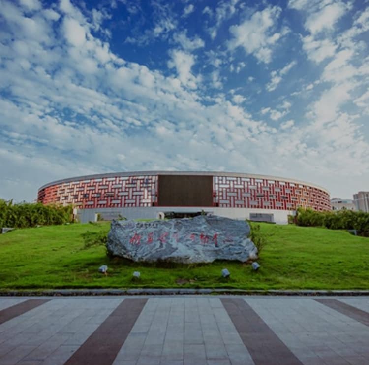 Shaanxi Normal University