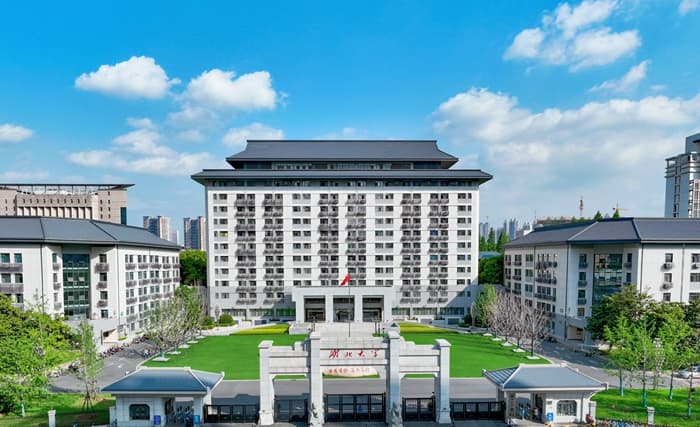 Hubei University