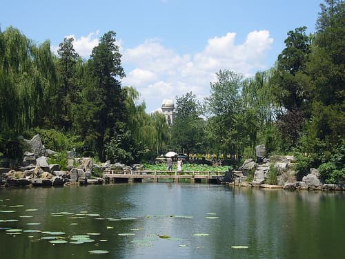 Mianyang Teachers College