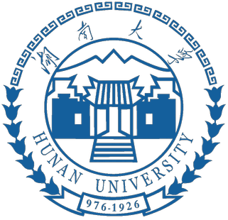 Hunan Agricultural University logo