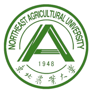 Northeast Agricultural University logo