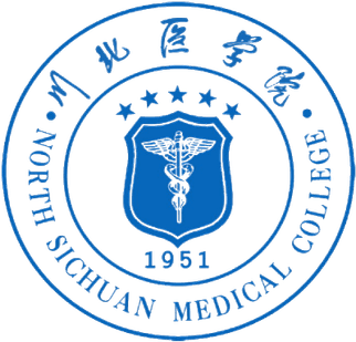 North Sichuan Medical College logo