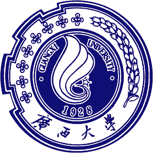 Guangxi University of Chinese Medicine logo