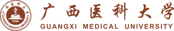 Guangxi Medical University logo