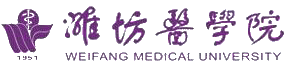 Shandong Second Medical University logo