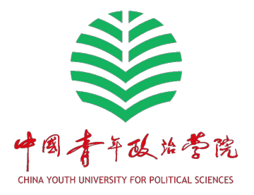 China Youth University of Political Studies logo