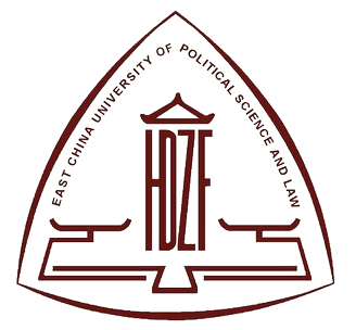 East China University of Political Science and Law logo