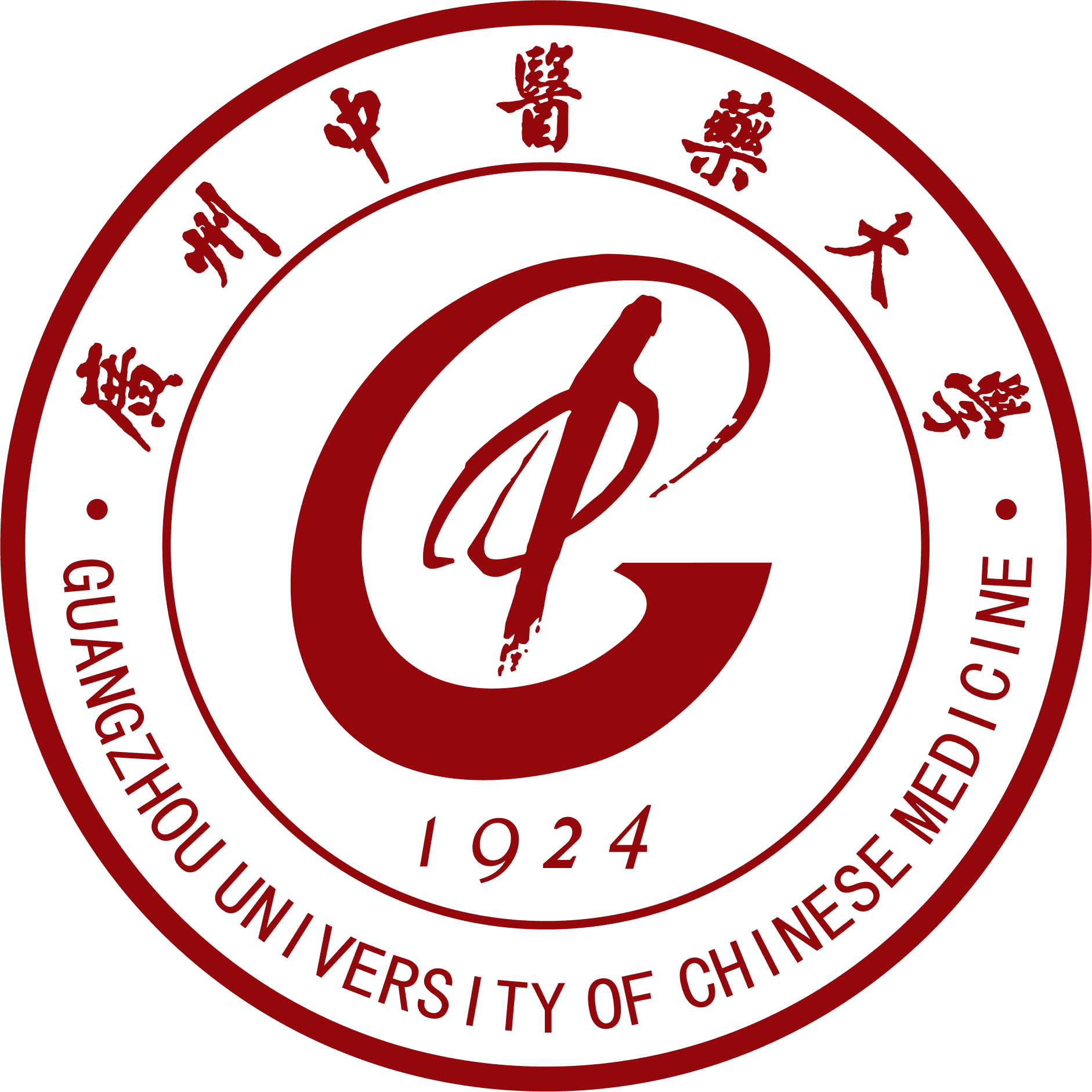 Guangzhou University of Chinese Medicine logo