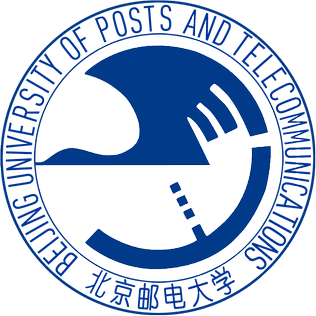 Beijing University of Posts and Telecommunications logo