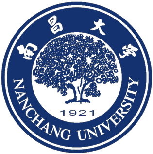 Jinggangshan University logo