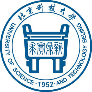 Beijing University of Technology logo
