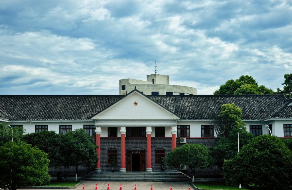 Campus 2