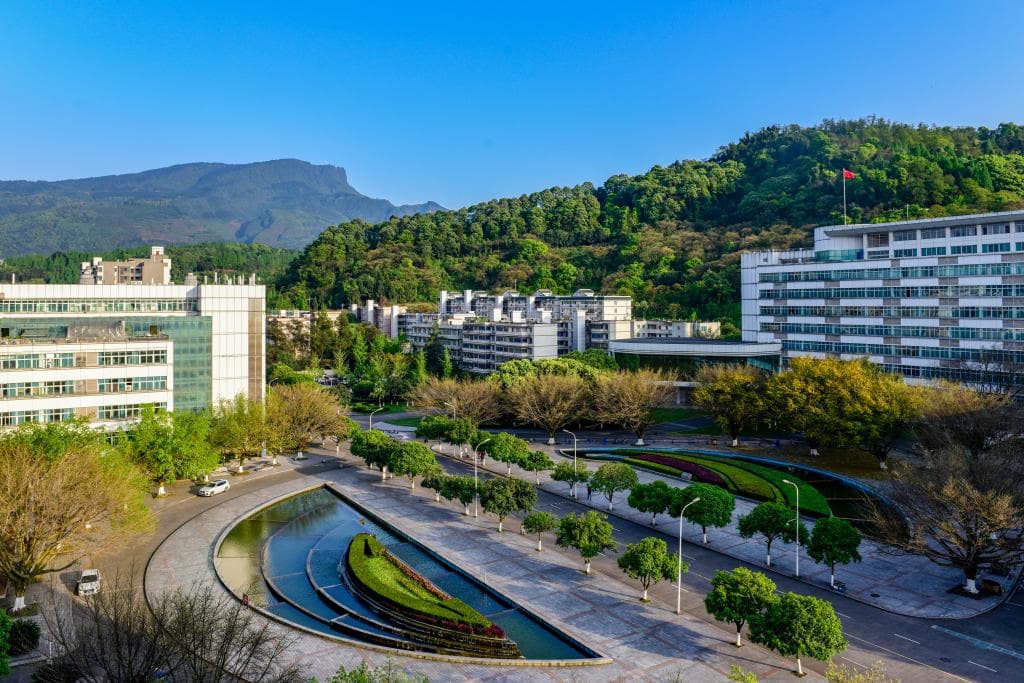 Campus 1