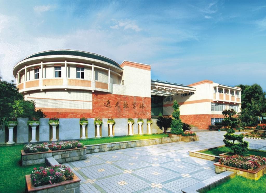 Campus 3
