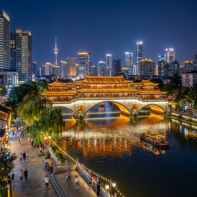 Chengdu