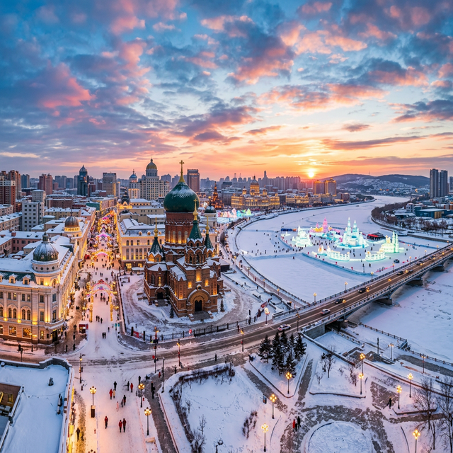 Harbin