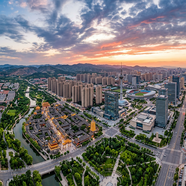 Zibo