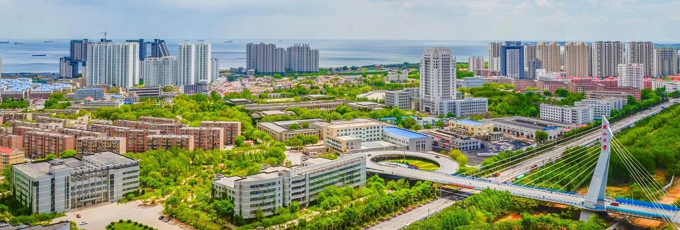 Bachelor’s in Electronic Science and Technology (taught in Chinese)