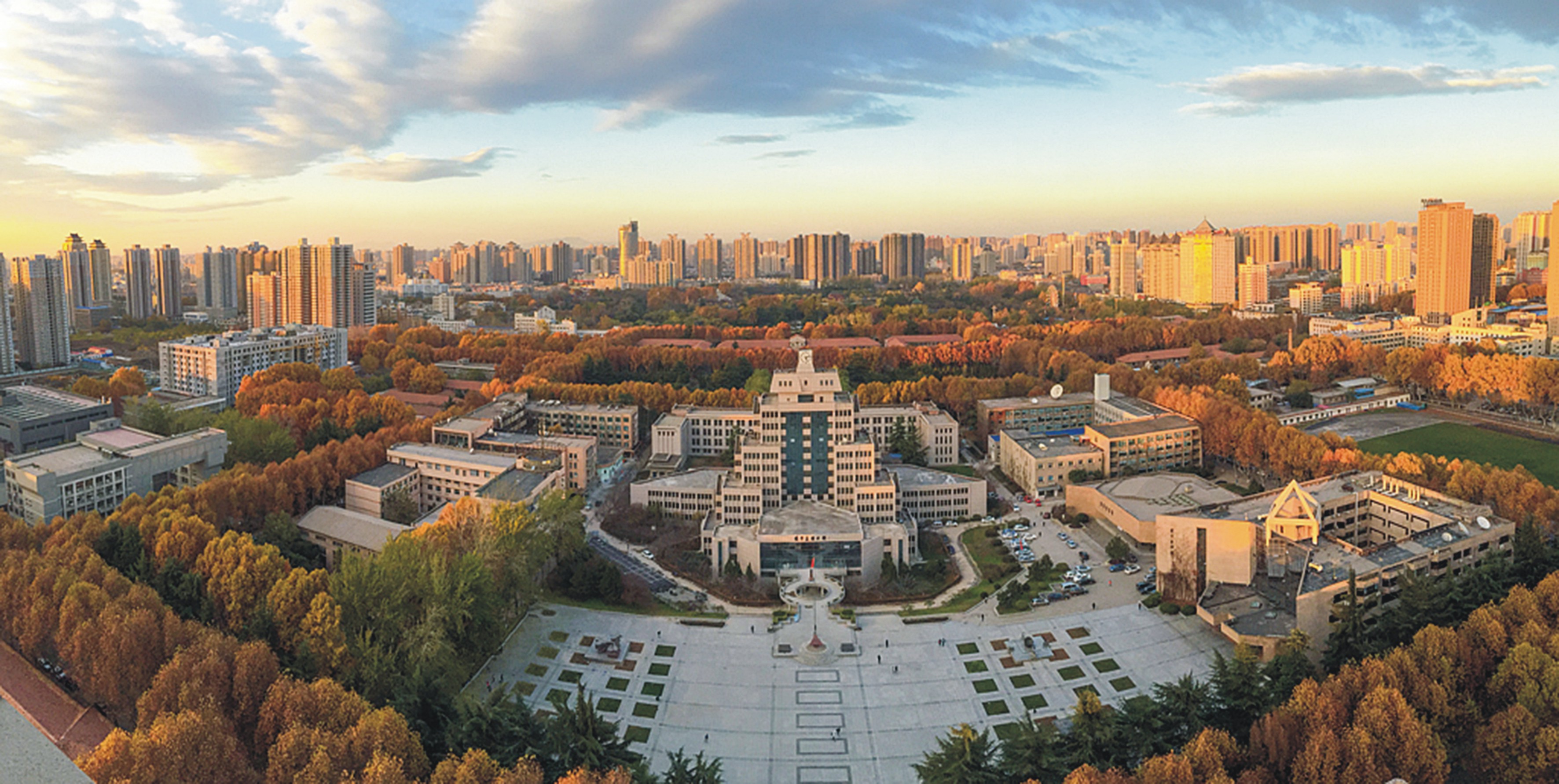 Xi’an Jiaotong-Liverpool University