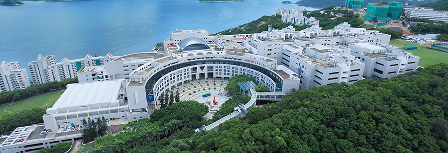 The Hong Kong University of Science and Technology