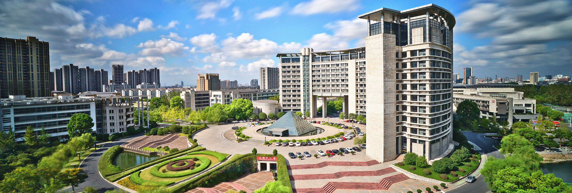 Zhejiang Gongshang University
