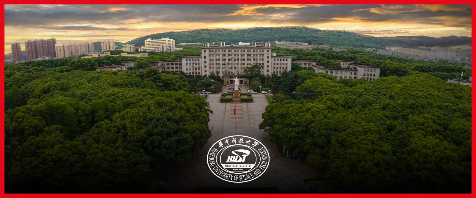 Huazhong University of Science and Technology