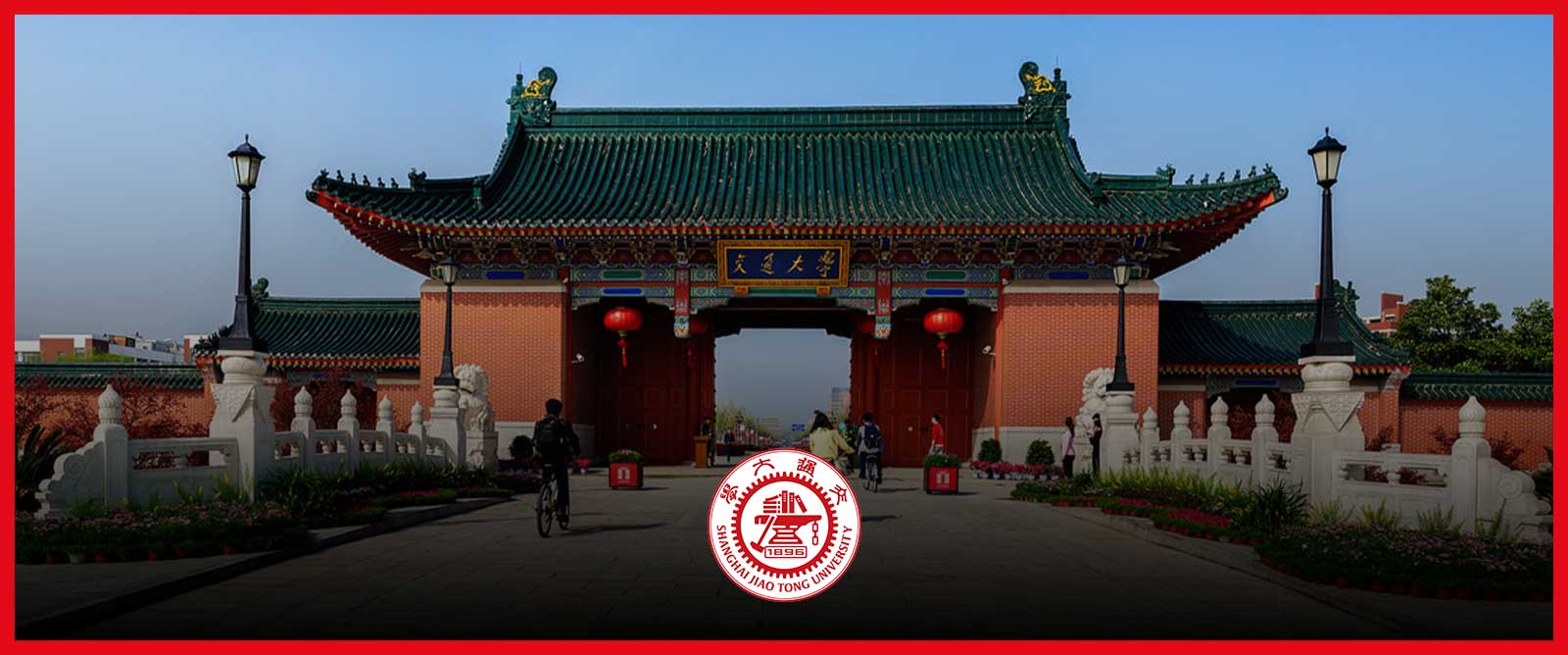 Shanghai JiaoTong University