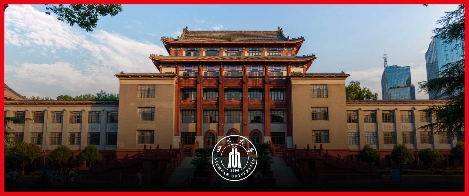 Sichuan University