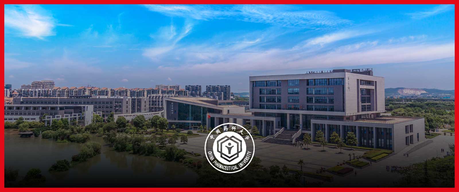 China Pharmaceutical University