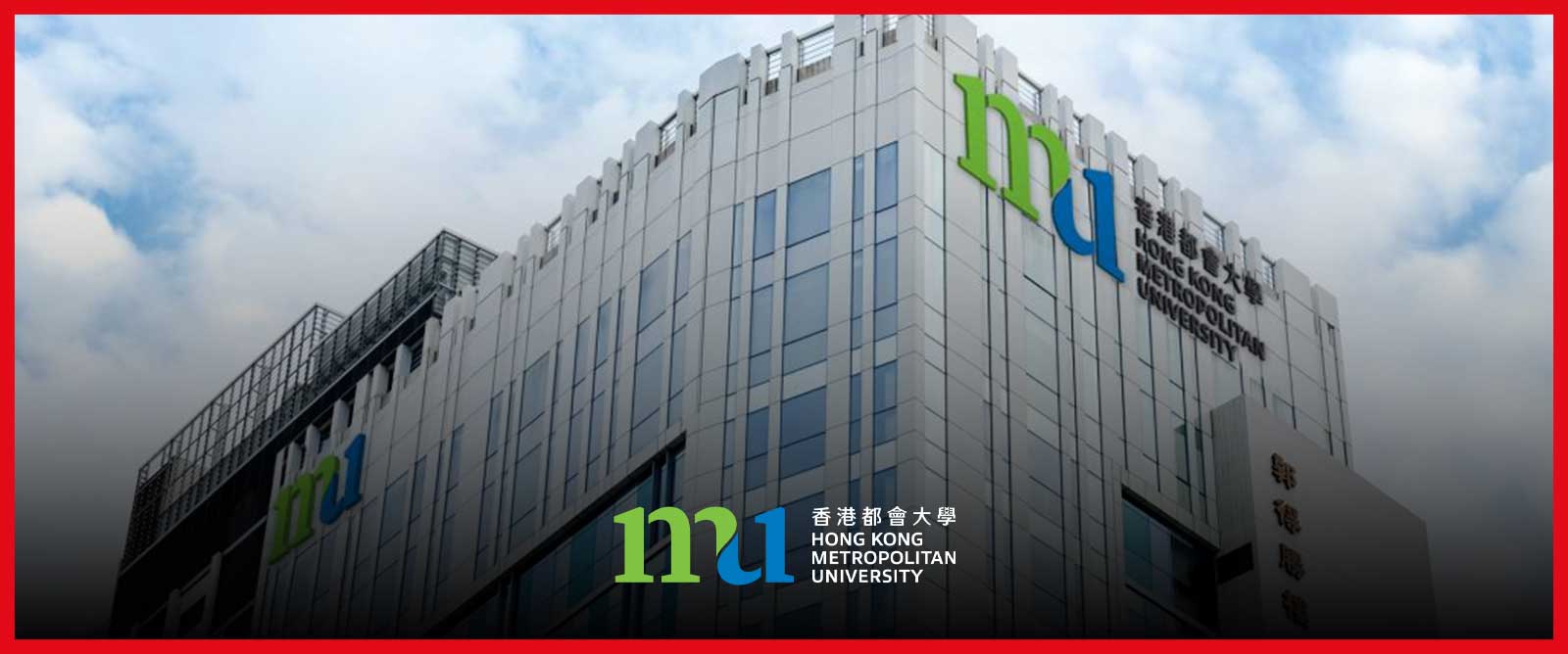 Hong Kong Metropolitan University