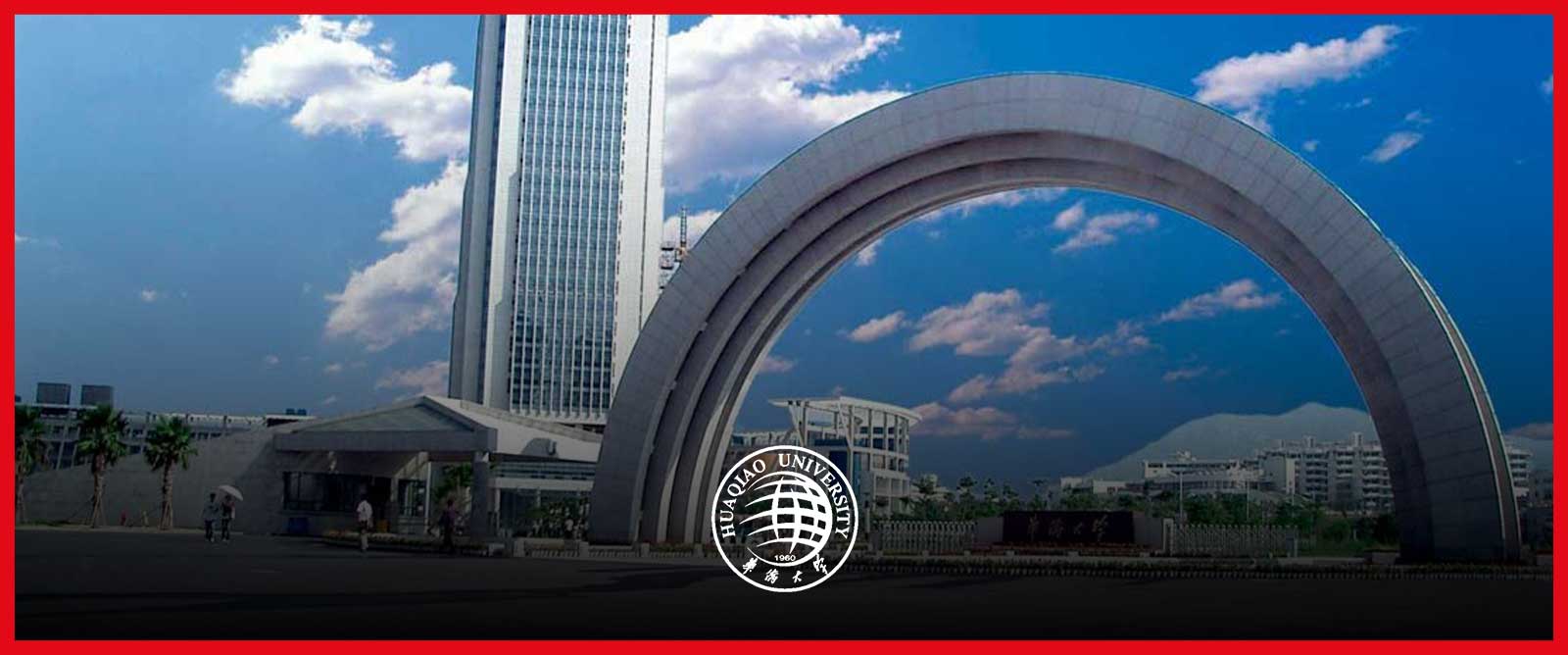 Huaqiao University