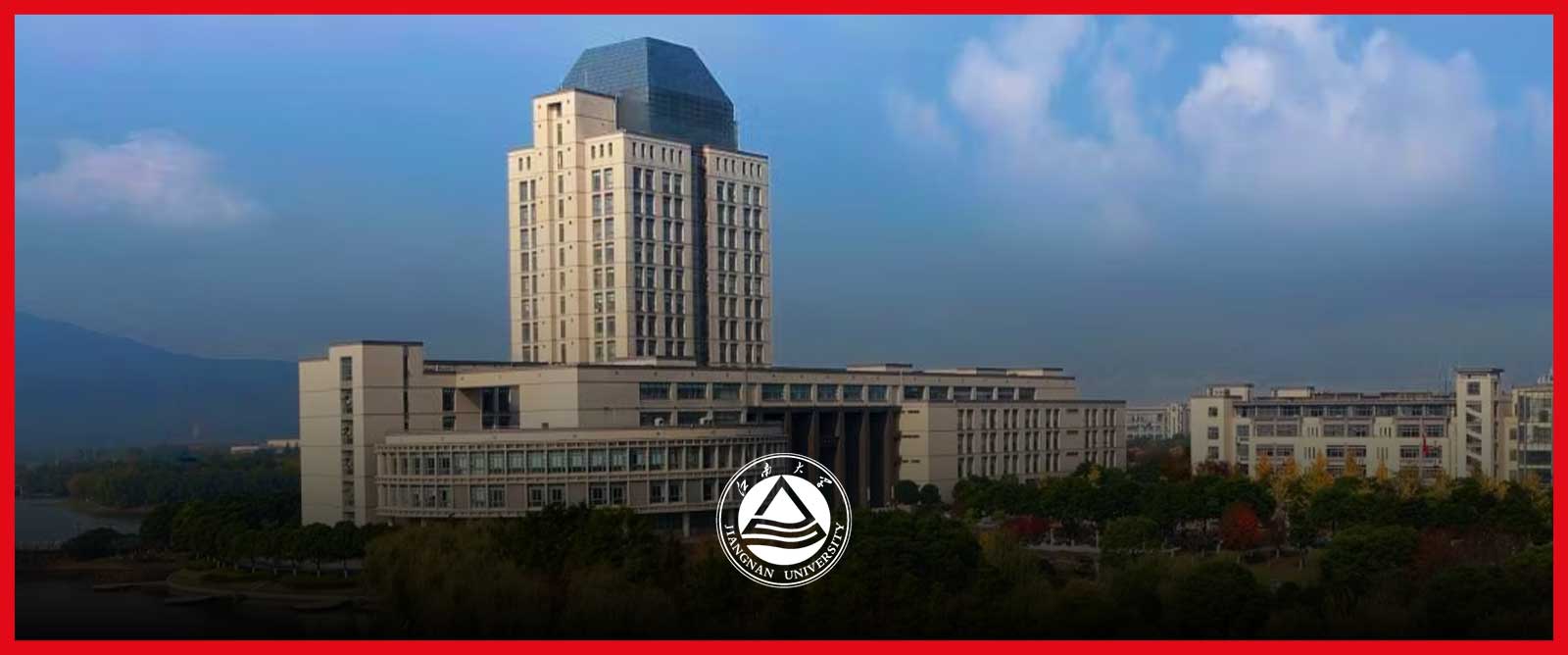 Jiangsu University